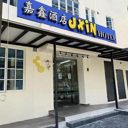 Jxin Hotel 嘉鑫酒店 Сингапур Екстериор снимка