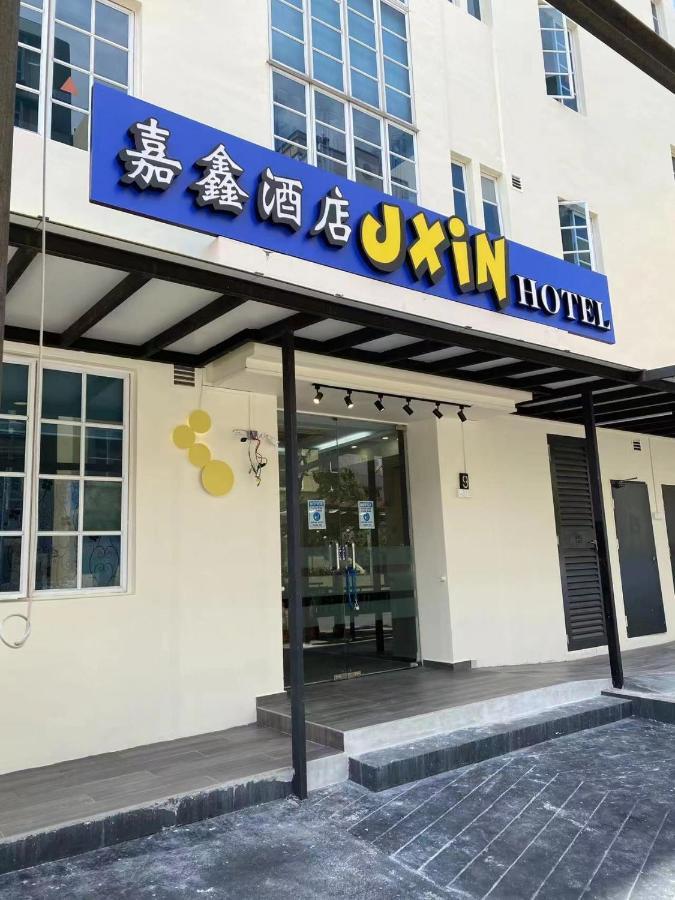 Jxin Hotel 嘉鑫酒店 Сингапур Екстериор снимка